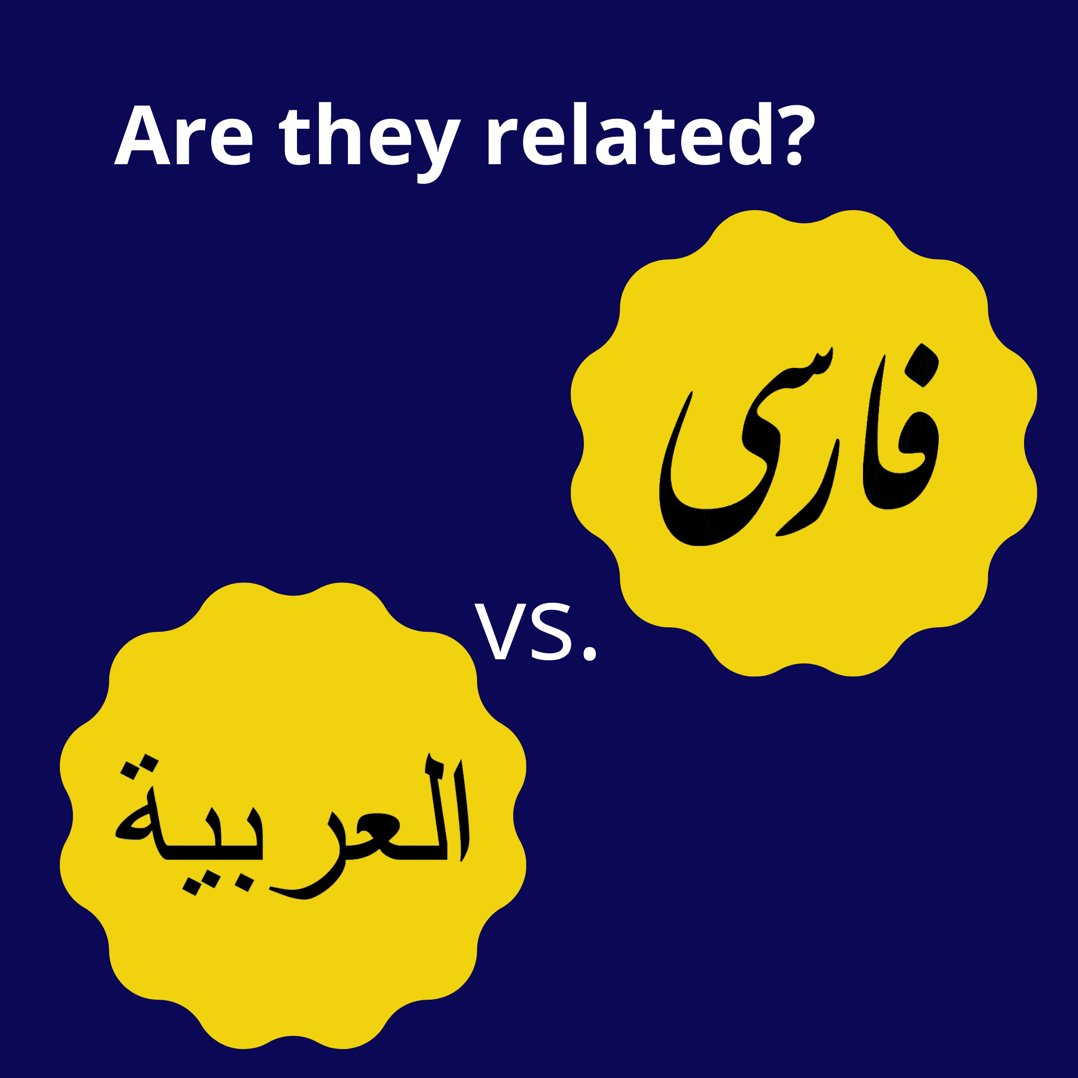 farsi-v-s-arabic-thefarsipod